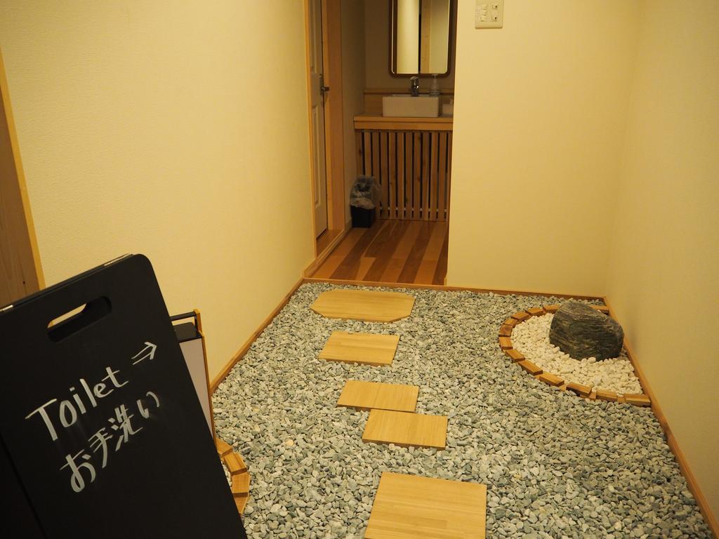 Kusatsu Onsen Eidaya Exterior foto